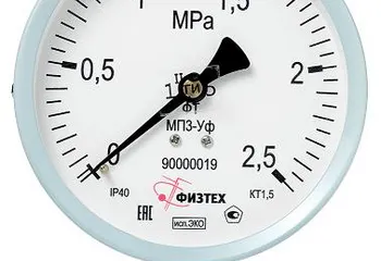 Манометр МП3 Уф