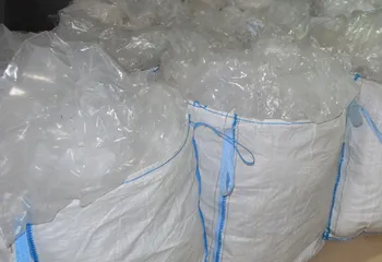 Закупка ПВД отходы