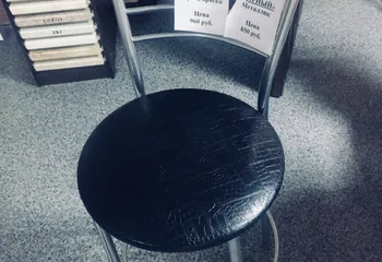 Стул барный чёрный крокодил