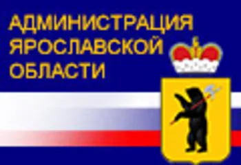 В Ярославле будет завод «Комацу»