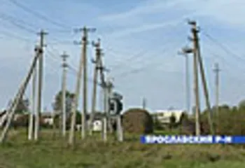 Ураган в Ярославской области – ликвидация последствий