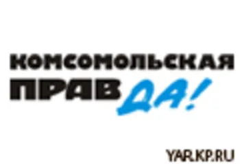 Ярославцы могут помочь пострадавшим в Южной Осетии
