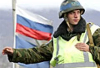 Ярославль помогает Южной Осетии