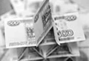 Обманутые вкладчики могут получить материальную помощь