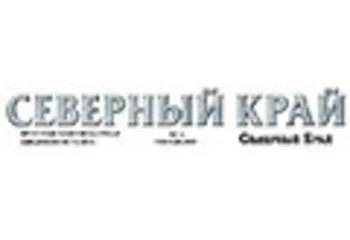 Волки и овцы