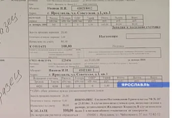 Радио стало дороже телевидения