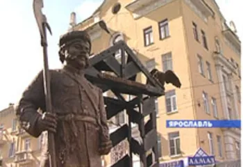 Постовой в центре Ярославля