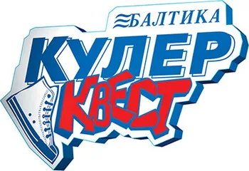 «Кулер Квест» и ты миллионер!