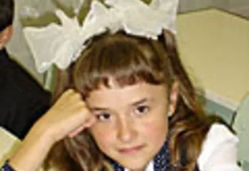 Первое сентября