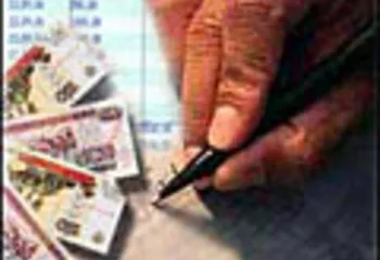 Субсидию получат семьи с доходом до 8 тысяч рублей