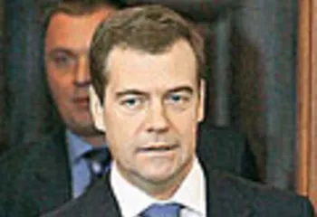 Президент Медведев призвал «раскрутить» бренд Ярославля