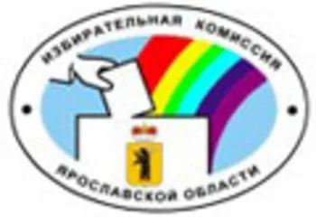 Выборы 12 октября — открыты региональные пункты «Горячей линии»