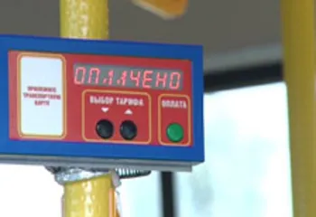 Электронные проездные для ярославцев