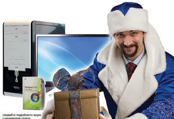 Новогодняя акция «ШУБА ОТ МОРОЗА» стартует в салонах «Фронтекс»!