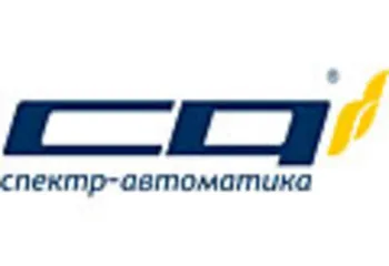 Конференция "Снижение издержек и эффективное управление бизнесом в условиях кризиса"