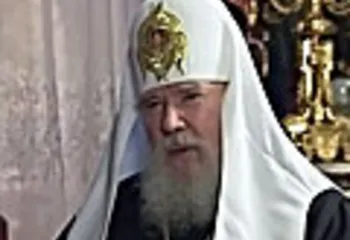 Заупокойные Богослужения по Святейшему Патриарху Московскому и Всея Руси Алексию II на Ярославской земле