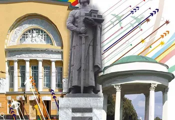 Конкурс компьютерной графики "Шаг вперед"