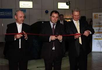 СИМ открыл новый автоцентр RENAULT в Ярославле!