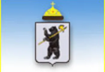 Аппарат Мэрии Ярославля сократят на треть
