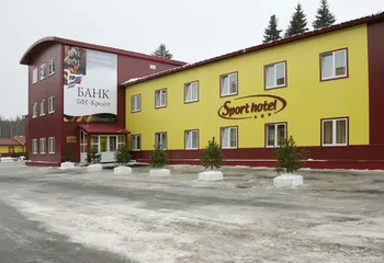 Открыта гостиница «SPORT HOTEL» в «Дёмино»