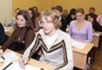 Объявляется набор в ВУЗы МВД России