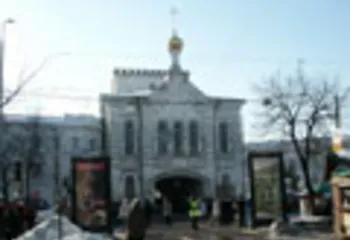 В Ярославле откроют Дом молодежи