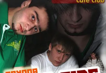 BONA FIDE с презентацией альбома в Ярославле