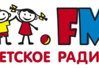 В Ярославле начало вещание Детское радио