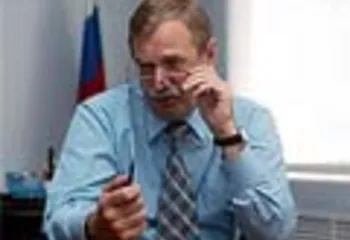 Срок в 11 лет требует гособвинение для мэра Рыбинска