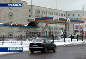 Цены на бензин в Ярославле проверит ФАС