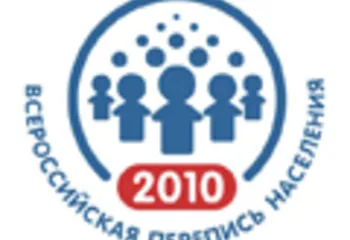 Подготовка к переписи населения в Ярославле продолжается