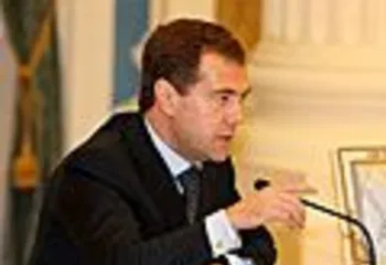 Ярославская область записала в кадровый резерв страны 38 человек