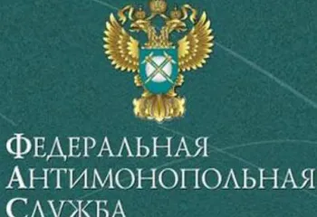 Ярославское УФАС России проверило Ярославский шинный завод