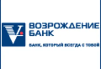 Банк «Возрождение» повышает ставки по рублевым вкладам для частных лиц