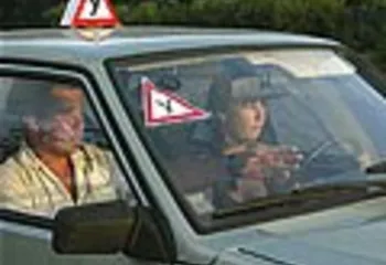 Автошколы Ярославля начнут работать по новым правилам