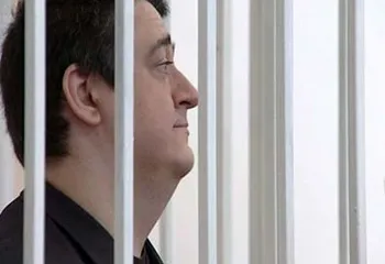 Экс-прокурор Дзержинского района Ярославля получил 8 лет колонии