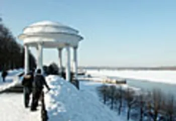 В Ярославской области составили рейтинг районов