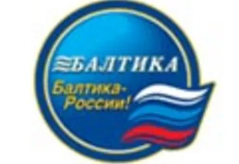 На Тутаевском моторном заводе будут собирать МАЗы