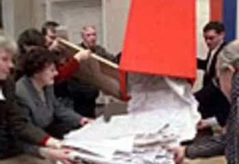 В Ярославской области начали подготовку к выборам