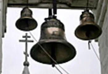 Успенский собор Ярославля украсили 7 крестов