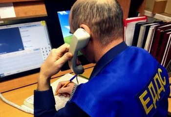 В Ярославле заработали единые диспетчерские службы