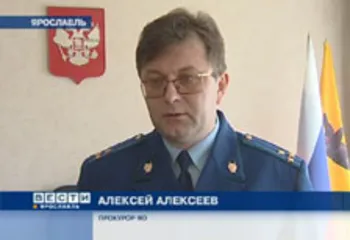 ОПГ в Ярославской области расширяют сферы деятельности