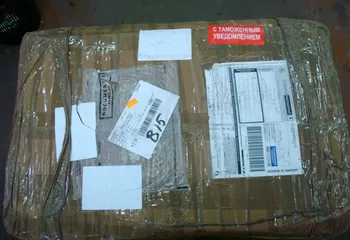 Культурные ценности под контролем таможни