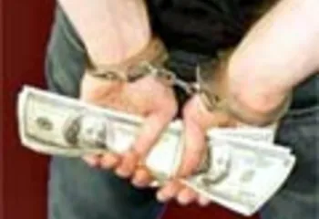 Ярсоцбанк чуть не лишился 15 млн. рублей