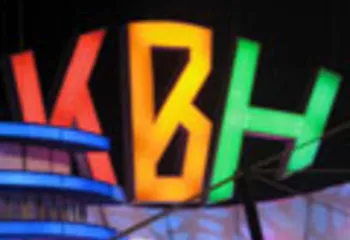 Команда КВН железнодорожников одержала победу в Москве