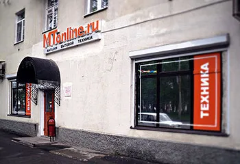 Как сэкономить в кризис?