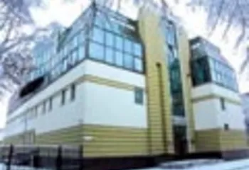 Управление Роснедвижимости по Ярославской области прекратило свое существование