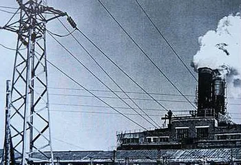 «Ярэнерго» откроет музей Ярославской энергосистемы