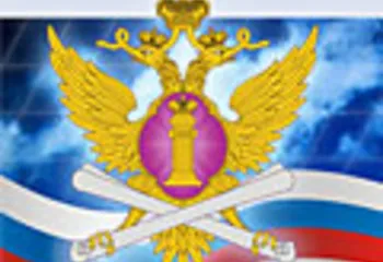 С 29 января увеличивается размер госпошлины на имущество