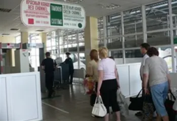 26 января — Международный день таможенника